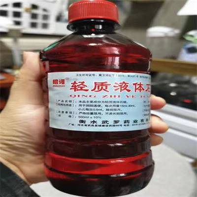 陇南回收废机油废旧丙烯酸树脂价格合理求购立邦牌涂料