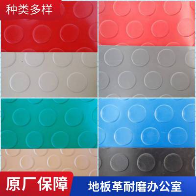 永威塑料 建材用pvc卷材批发 pvc片材透明硬片定做