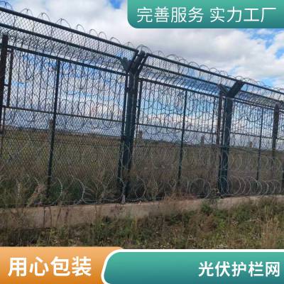 铁路金属栅栏网片 安全防护网 高铁钢丝围栏网 护栏网