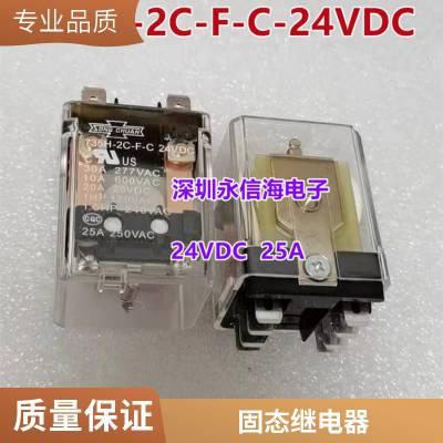 ȫԭװ귢ʼ̵JZC-32F-005-ZS3 5V һת 5ż̵