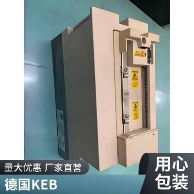 12.F5M1D-3ADA科比KEB变频器伺服驱动器全新原装正品