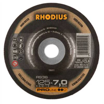 RHODIUS打磨片200451 RS38 125*7.0*22.23