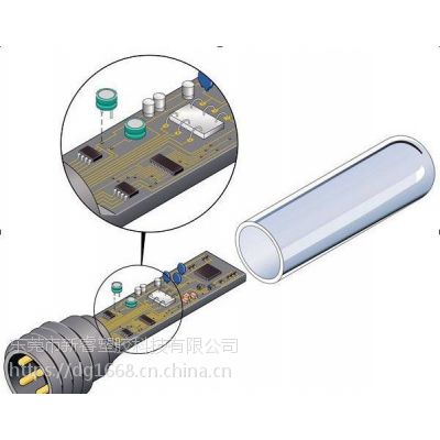 立体电路塑料 日本三菱 助听器电路专用 半透明防火
