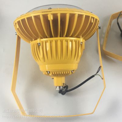 BPC8126-70WʽLED