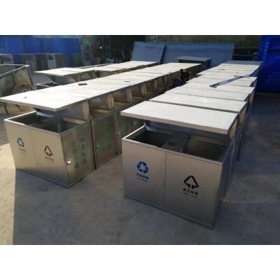 市政街道公共垃圾桶 户外不锈钢垃圾桶 室外环卫大号分类垃圾桶