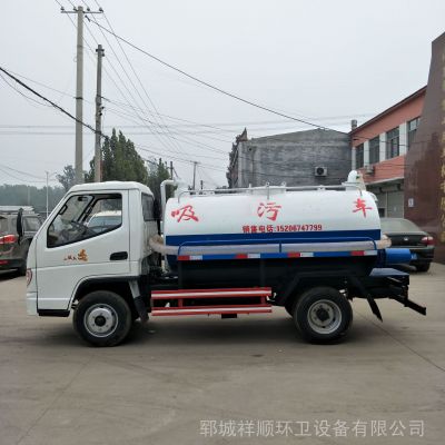 小型吸粪车 国五3方小型抽粪车价格 福田小卡吸粪车全国可上蓝牌