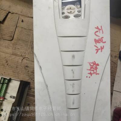 提供ABB变频器维修 ACS550-01-04***-4 议价 没显示 过电流 欠电压