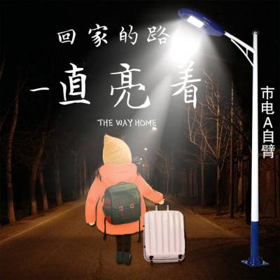 㽭̫led·3-8׳ֱũ嶨Ƶ·led·ͥԺ㽭
