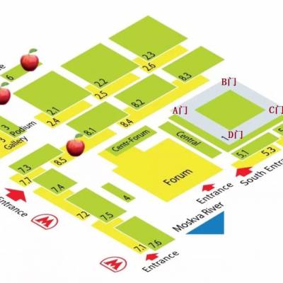 20212¶˹ʳƷչPRODEXPO