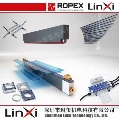 ROPEXȷդ GW/FSϵ ¹ROPEXйܴ