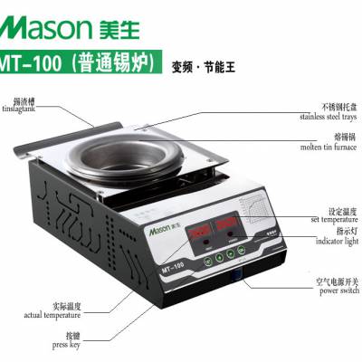 ¯ MT-100̨ʽԲ¯ СͲͨ¯