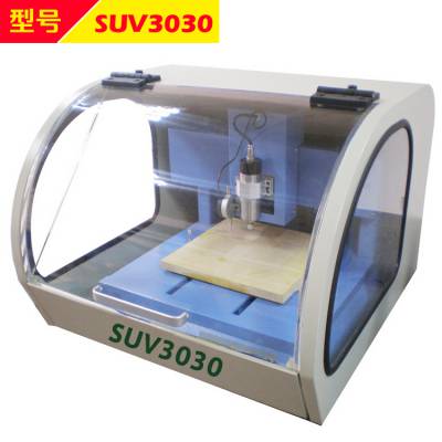 ·̻ ʽPCB̻ SUV3030 Զվ