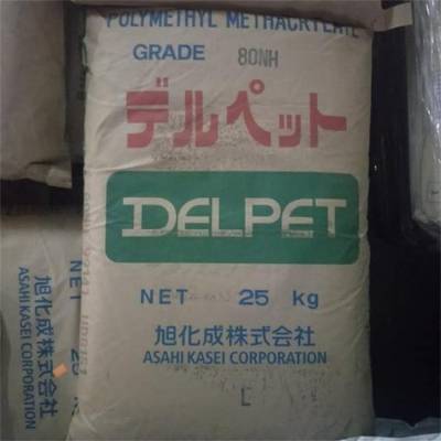 ձ񻯳 PMMA DELPET 560F ϩ