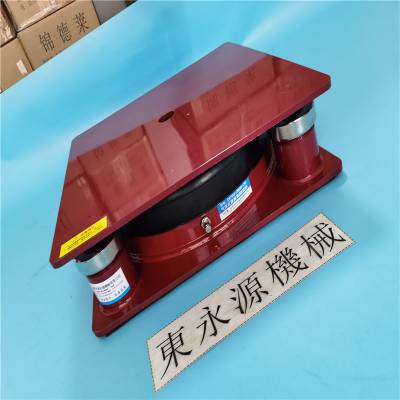 振动盘避震器，平压平模切啤机防震垫，充气式减振避震器找东永源
