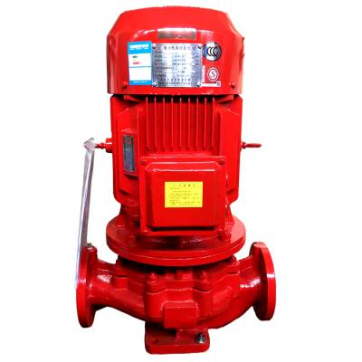 多级消防泵 消防泵厂家 立式消防泵 XBD4.5/10G-L 室外消火栓泵 消火栓加压泵
