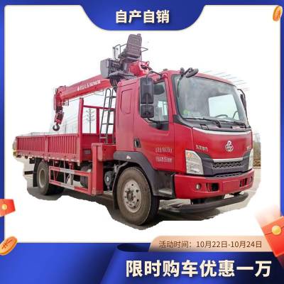 2021¿泵-泵ػݳ