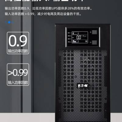 山特ups电源应急车30kva北京仓库大量货