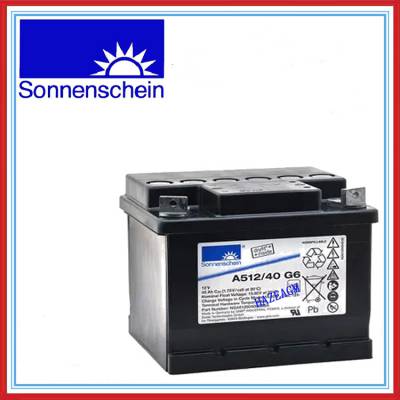 ¹SonnenscheinA512/40 G6 12V40AH Դ GEL