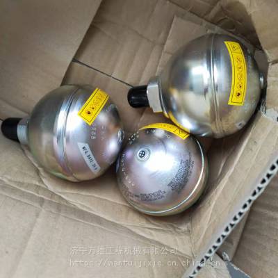 小松挖掘机配件pc200-7蓄能器22u-60-21330