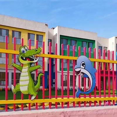 幼儿园围墙护栏庭院锌钢护栏厂区围栏工艺优