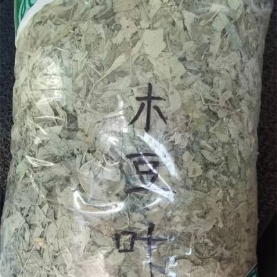 中药材木豆叶收购，木豆叶价格，木豆叶产地直销，哪里能买到木豆叶