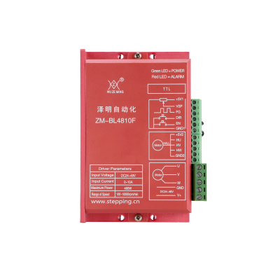 ZM-BL4810F ֱˢ24-48V,10A