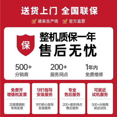 扬子S6驾驶式扫地车清扫车地下车库工厂车间扫地机石子树叶灰尘