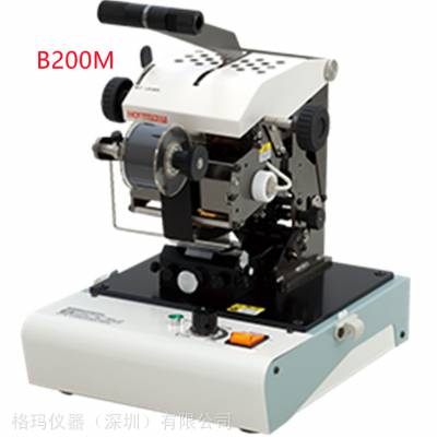 CTK 热转印打印机 B200M-G8 B200P-G12 SP7300