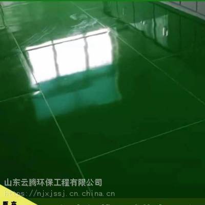 聚全氟工业地板系列电瓶充电室装修垫板 易除尘PVFE地面