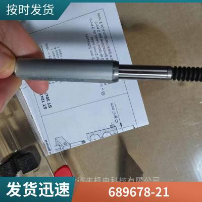 760932-25品牌Heidenhain海德汉光栅尺LC 495F 1740 5,0 Fanuc05原装全新现货出售