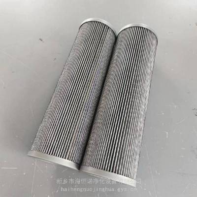 稀油站双筒过滤器滤芯8900F015XNR玻璃纤维油滤芯-海恒诺净化