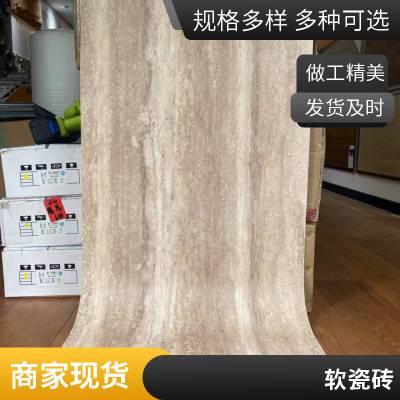 ʯ ʯ 1050*2800 칫Ŀ нӹĿ ˼