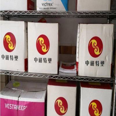 聚醚醚酮 PEEK 中研 770GL20 高强度 高刚性 抗蠕变 玻纤增强 工程塑料