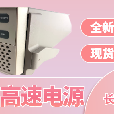 ԴŴ޹˾Keithley2303ٵԴ۸ ӭѯ ԴŴ