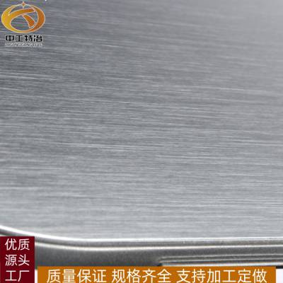 inconel620CA高温合金板 C276 inconel600镍板批发 耐高温