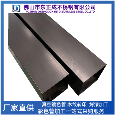 ᲻ι 304⹤᷽̿ 316Lڹ иӹ