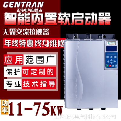 ·GTR6055 55KWˮõͨ͸