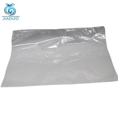 苏州pla全生物降解塑料袋-佳多龙包装材料(推荐商家)
