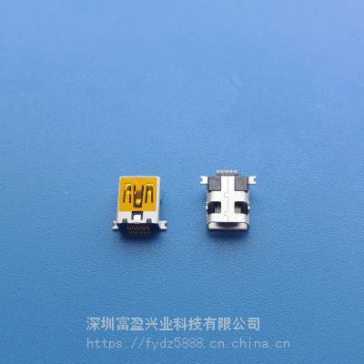 MINI USB前插后贴10P无柱MYLAR卷带成品全金