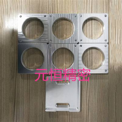 铝合金手板打样-大朗铝合金手板-元恒精密模具(查看)