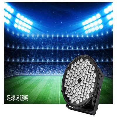 led򳡵 ٳС㳡ֹ㳡߸˵600W800W