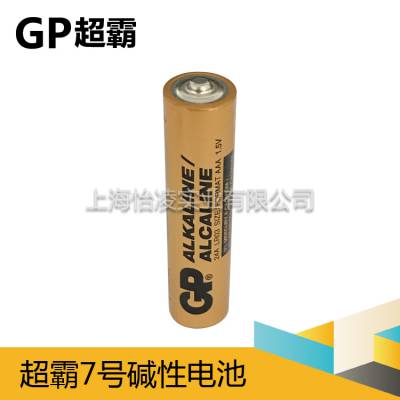 GPԳڵ 71.5V ѩóaaa ׳ LR03