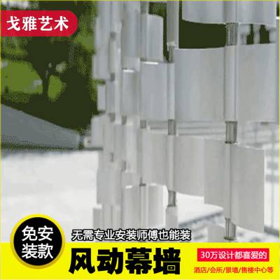 綯 ת廥綯ǽ