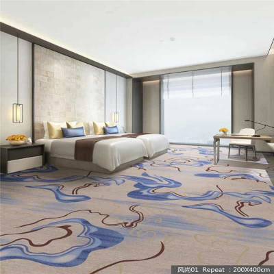 许昌长葛定制走廊地毯图案酒店台球厅地毯定做宾馆地毯防火尺寸