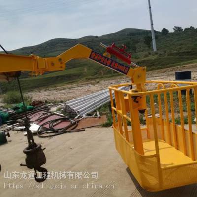 建筑工地外墙高空作业吊框工地高空作业安全吊篮 吊车吊篮