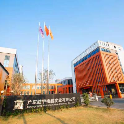 燃烧性能B1级交联聚烯烃绝缘电线