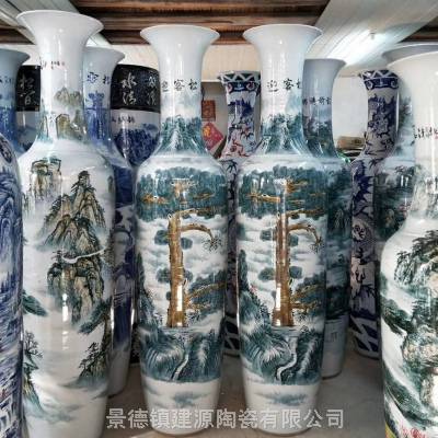 绵阳市开业乔迁大号大花瓶 手工传统陶瓷花瓶 1.6米以上落地大花瓶