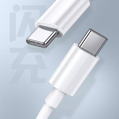 C -C 快速充电线 TYPE-C充电线 USB数据线 USB充电线