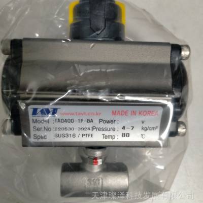  IVD-P25UCG-2(G902) INNODIS