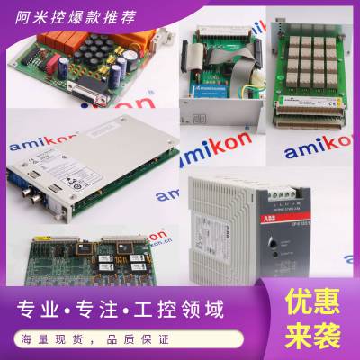 GE备品备件IC698CPE020，IC698CRE020控制器CPU模块PLC